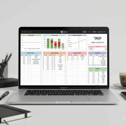 SDMD Planner 2026 | מערכת ניהול פיננסי+